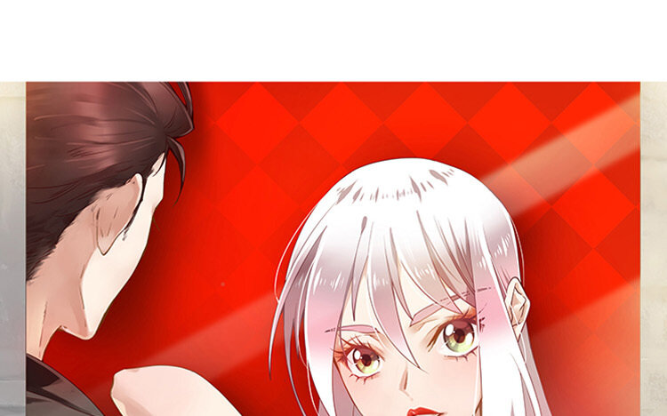《我家昙花是爱豆》17 第16话 自讨不快 第1页