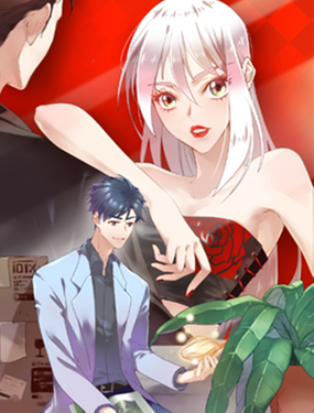 《我家昙花是爱豆》漫画封面图 - tl漫画