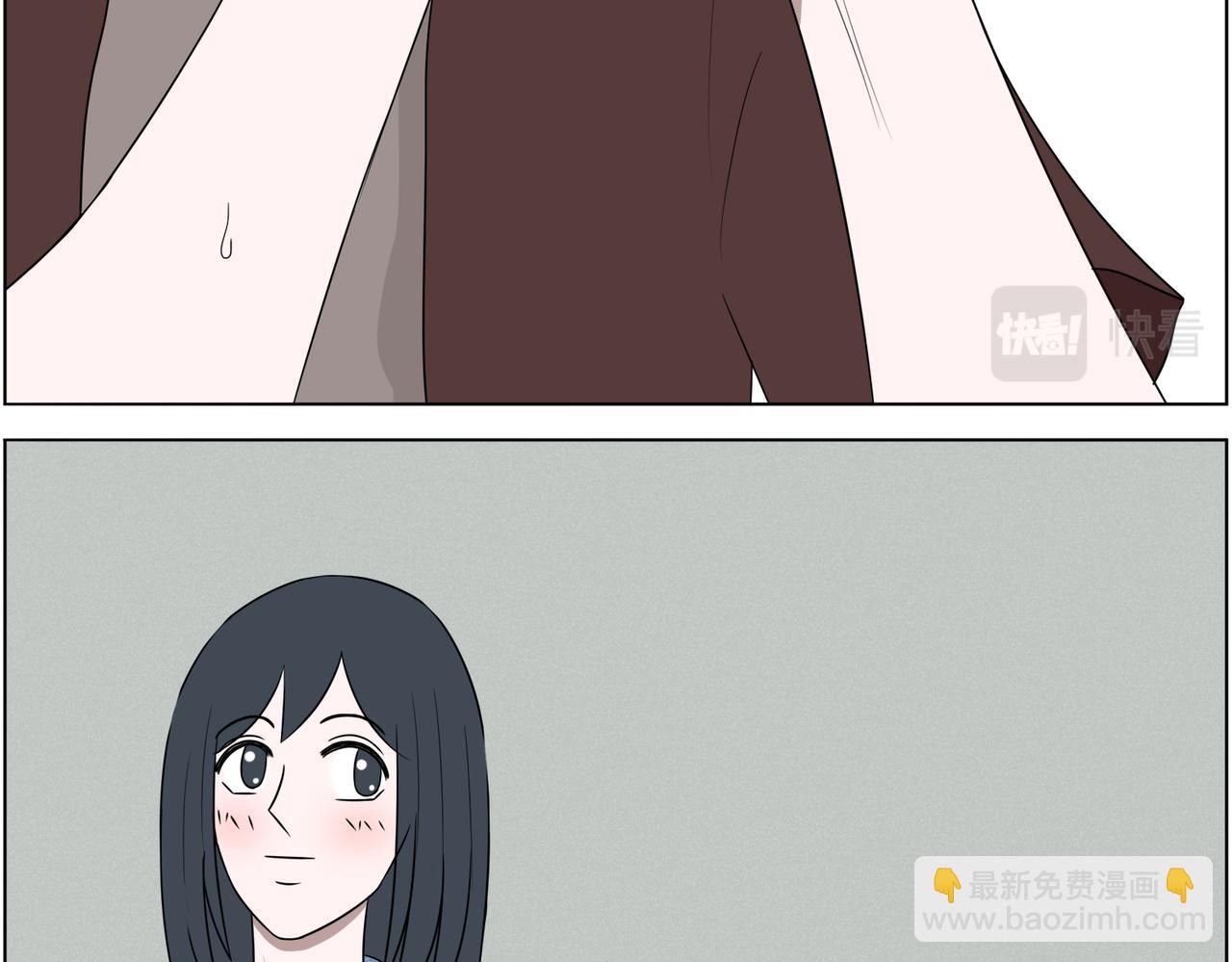 《冷暖》第十话 开饭 第26页