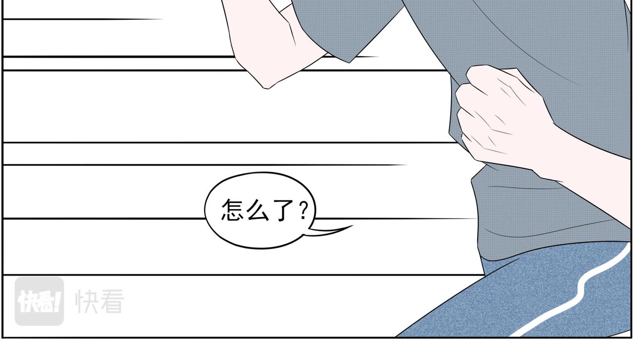 《冷暖》第十话 开饭 第37页