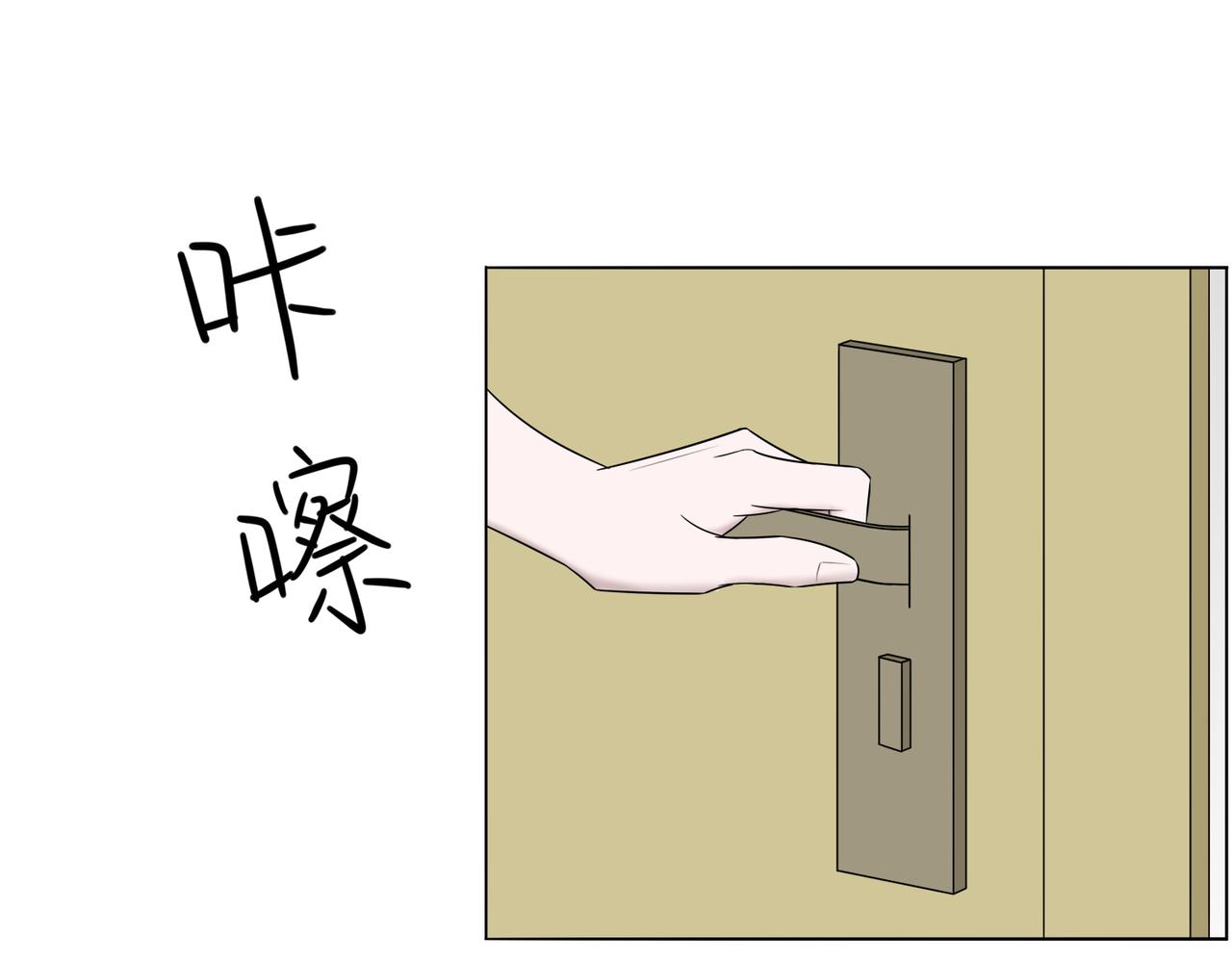 《冷暖》第十话 开饭 第44页