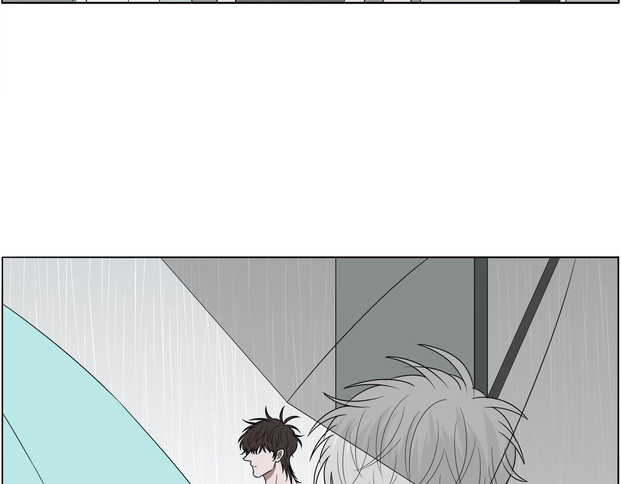 《冷暖》第九话 雨 第14页