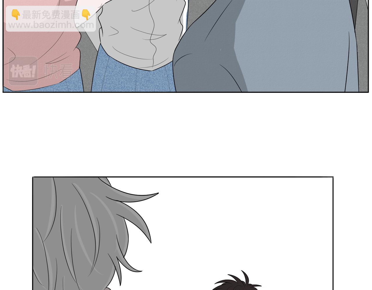 《冷暖》第十三话 不安 第11页
