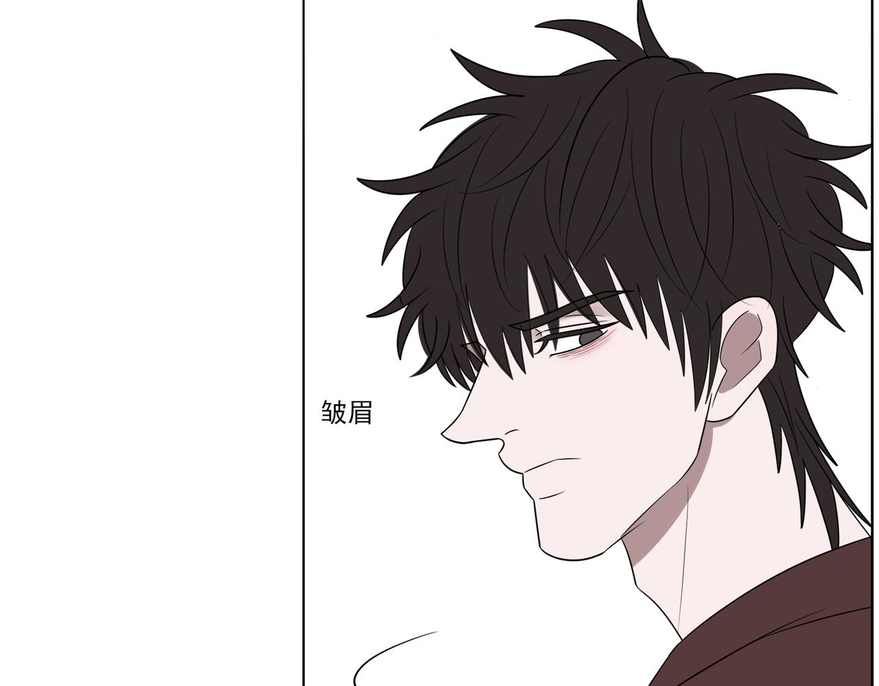 《冷暖》第十三话 不安 第28页