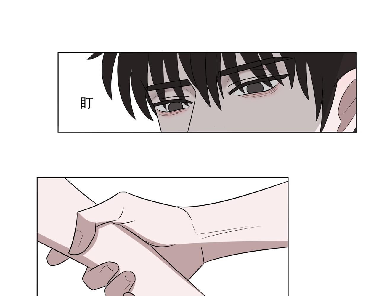 《冷暖》第十三话 不安 第34页