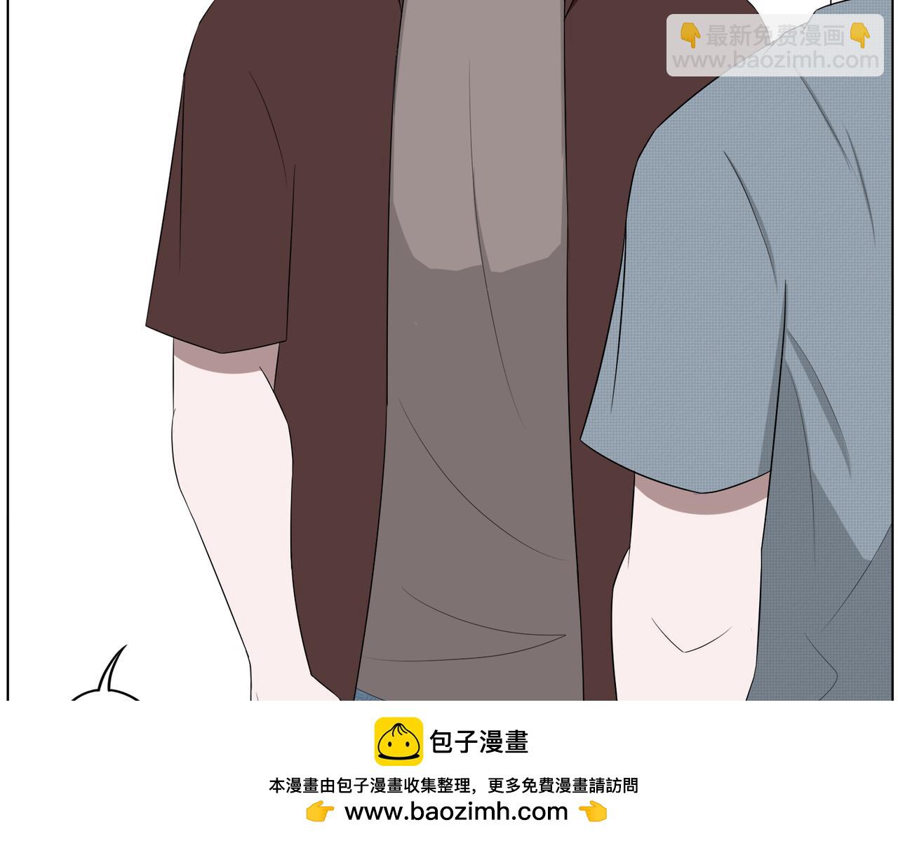 《冷暖》第十三话 不安 第50页