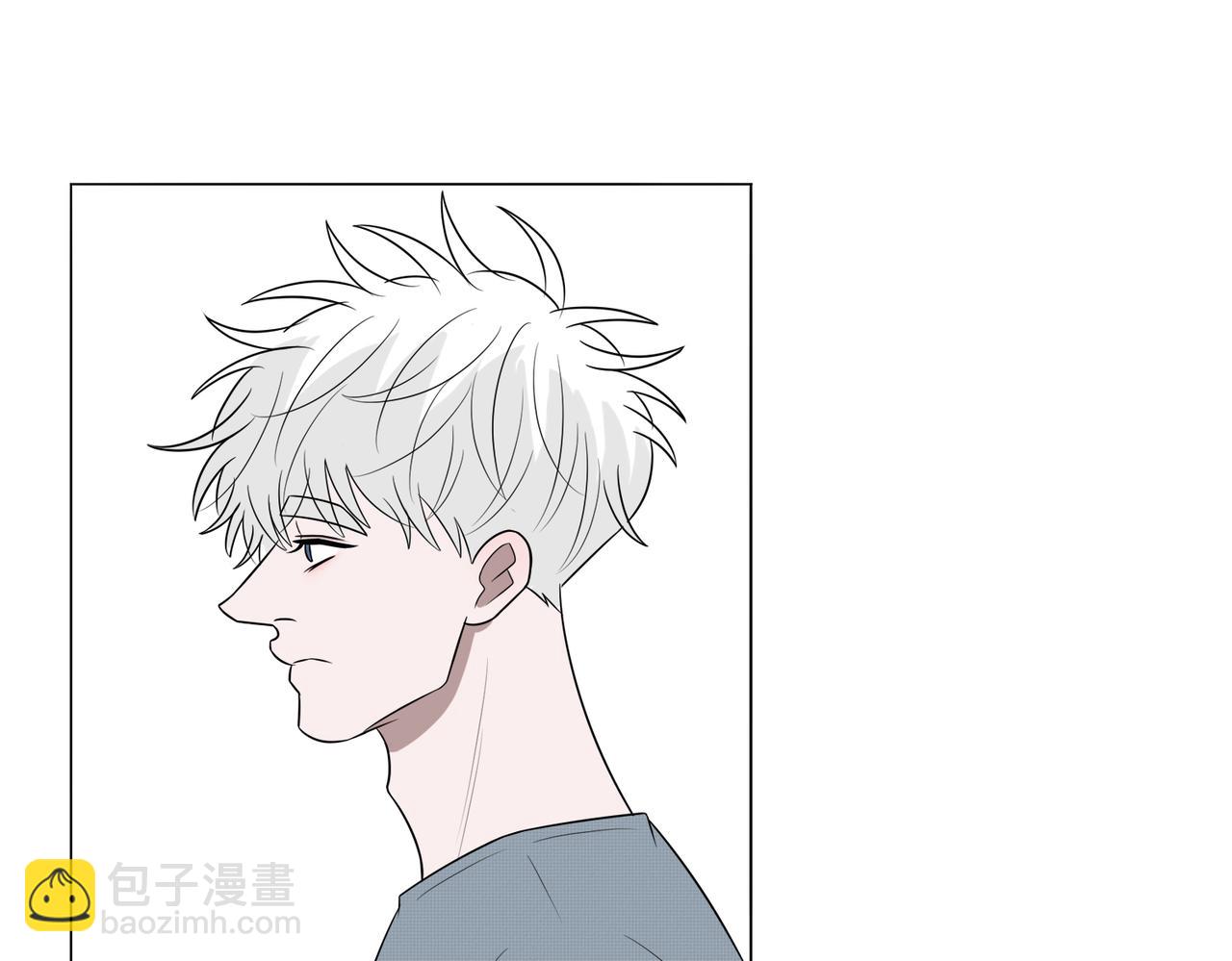 《冷暖》第十一话 阳光 第14页