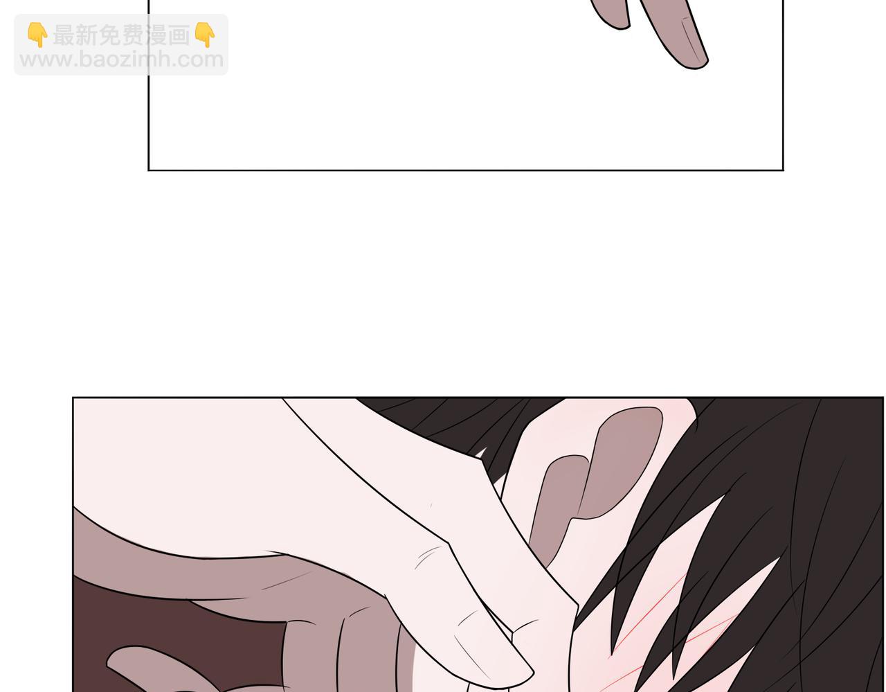 《冷暖》第十一话 阳光 第33页