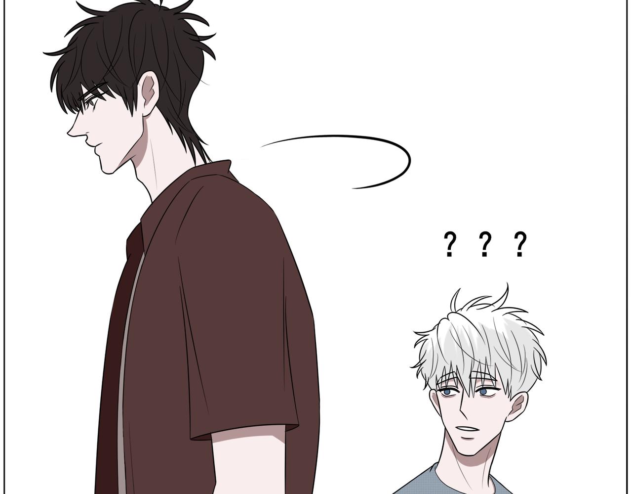 《冷暖》第十四话 不熟 第14页