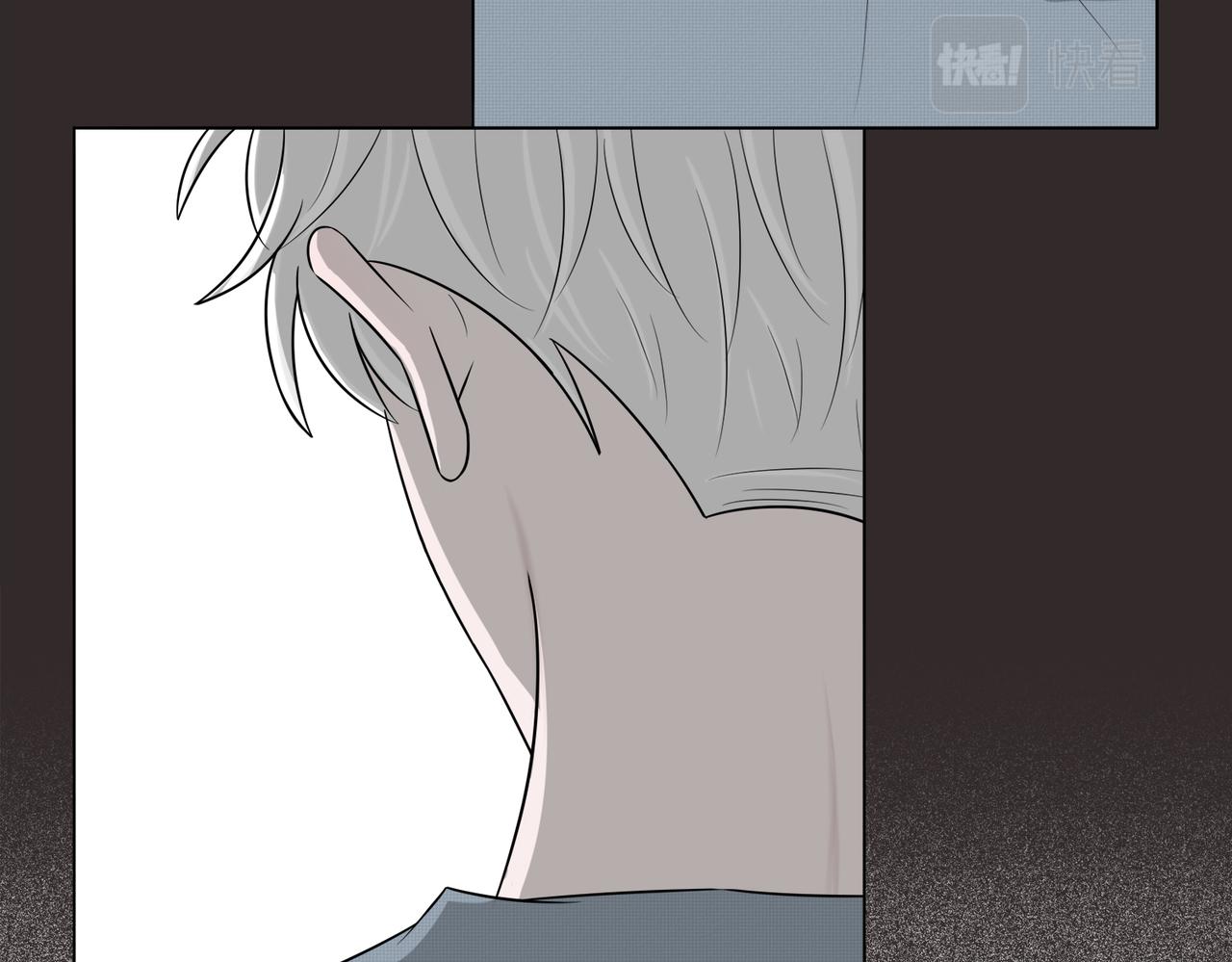 《冷暖》第十二话 茫然 第15页