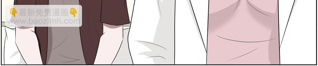 《冷暖》第十二话 茫然 第39页