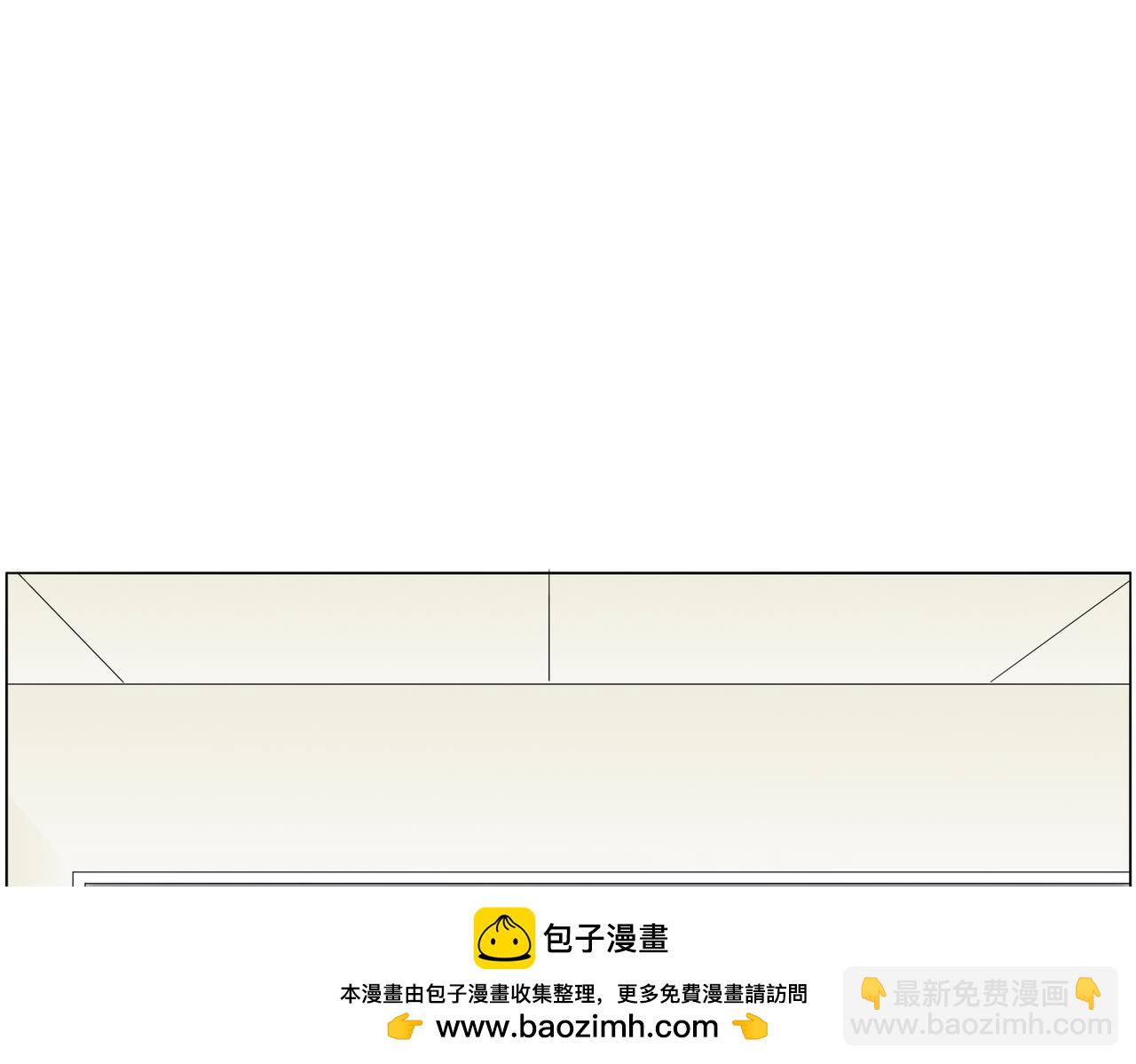 《冷暖》第十二话 茫然 第50页