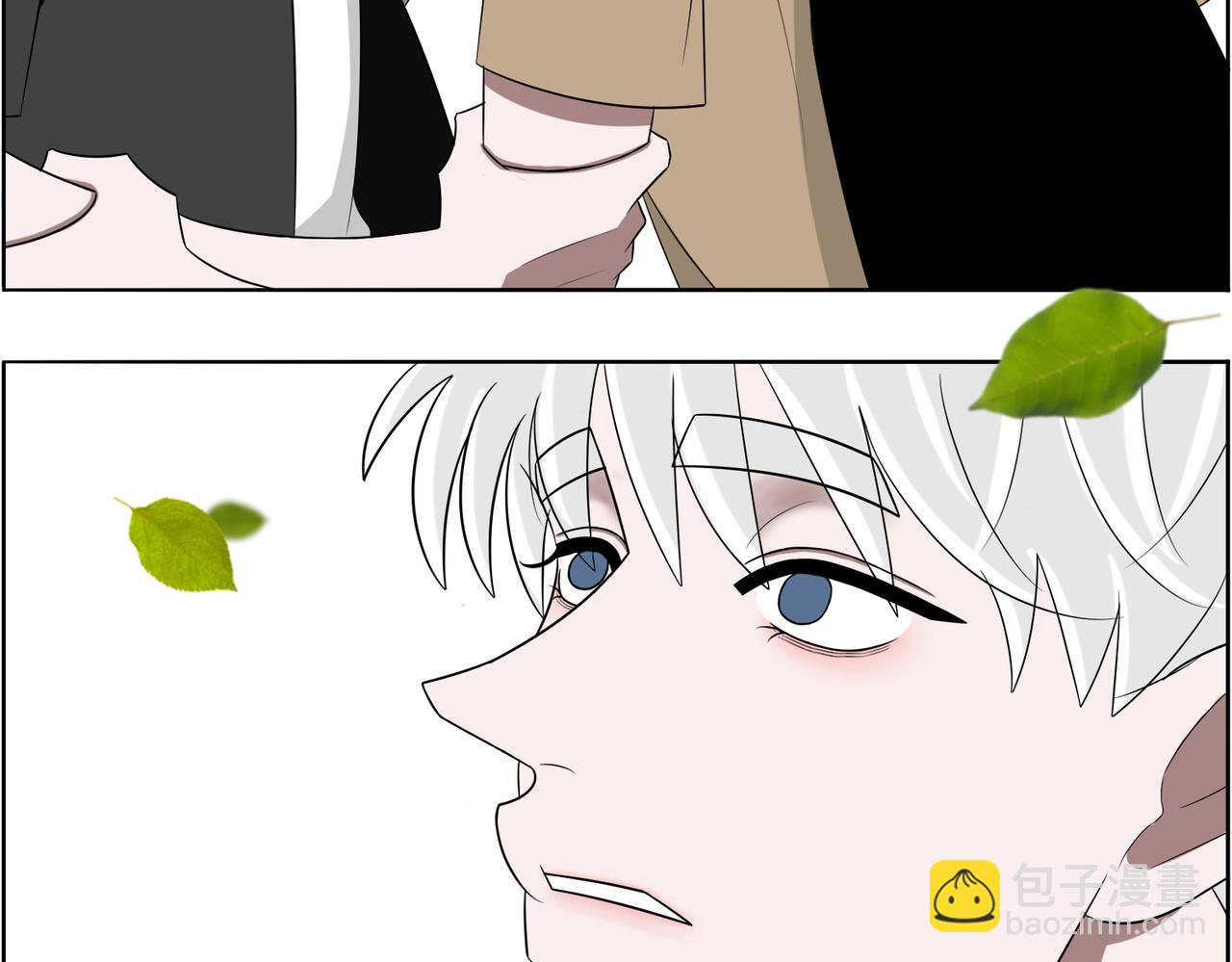 《冷暖》第十九话 路上 第16页