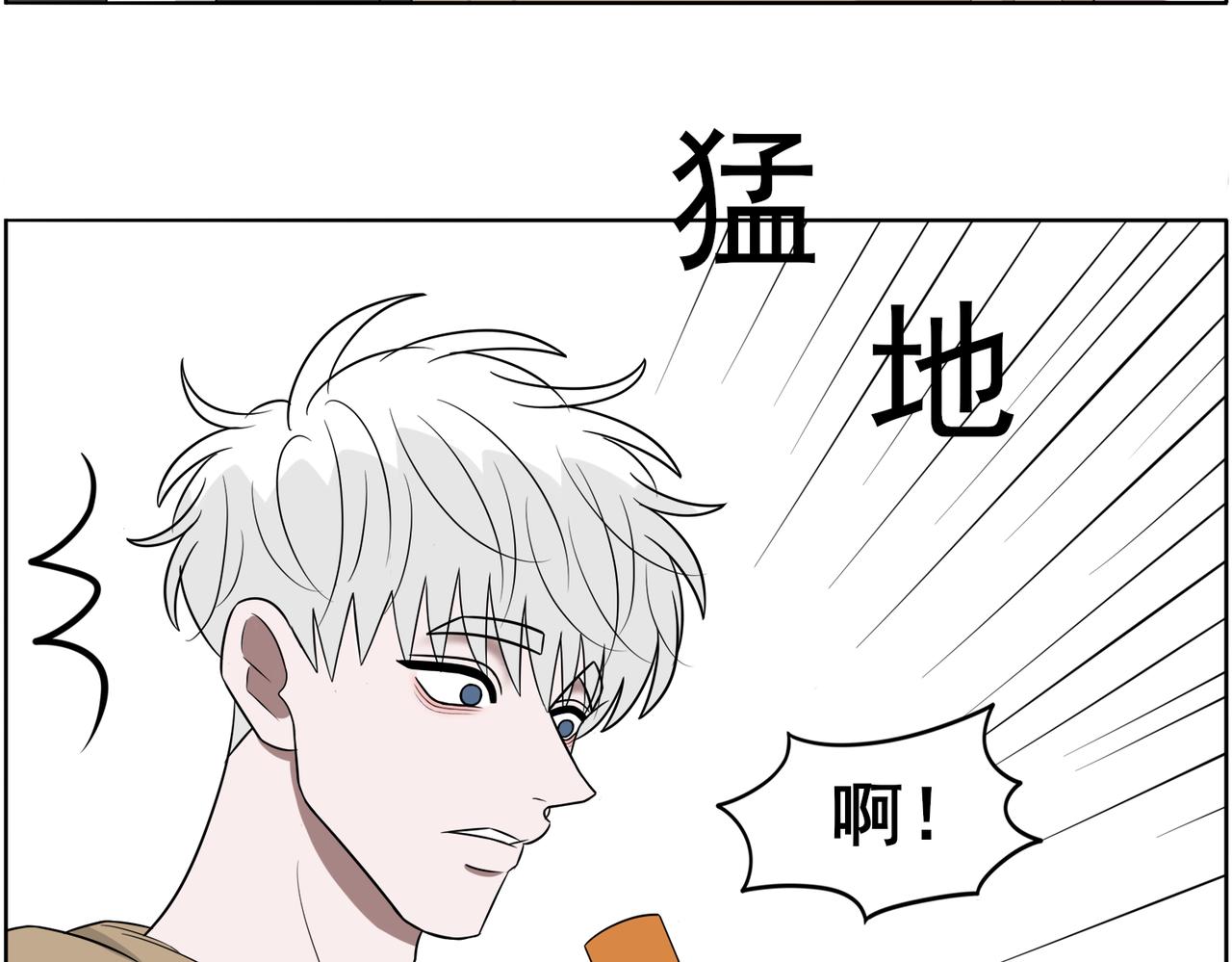 《冷暖》第十七话 第十八话 第33页