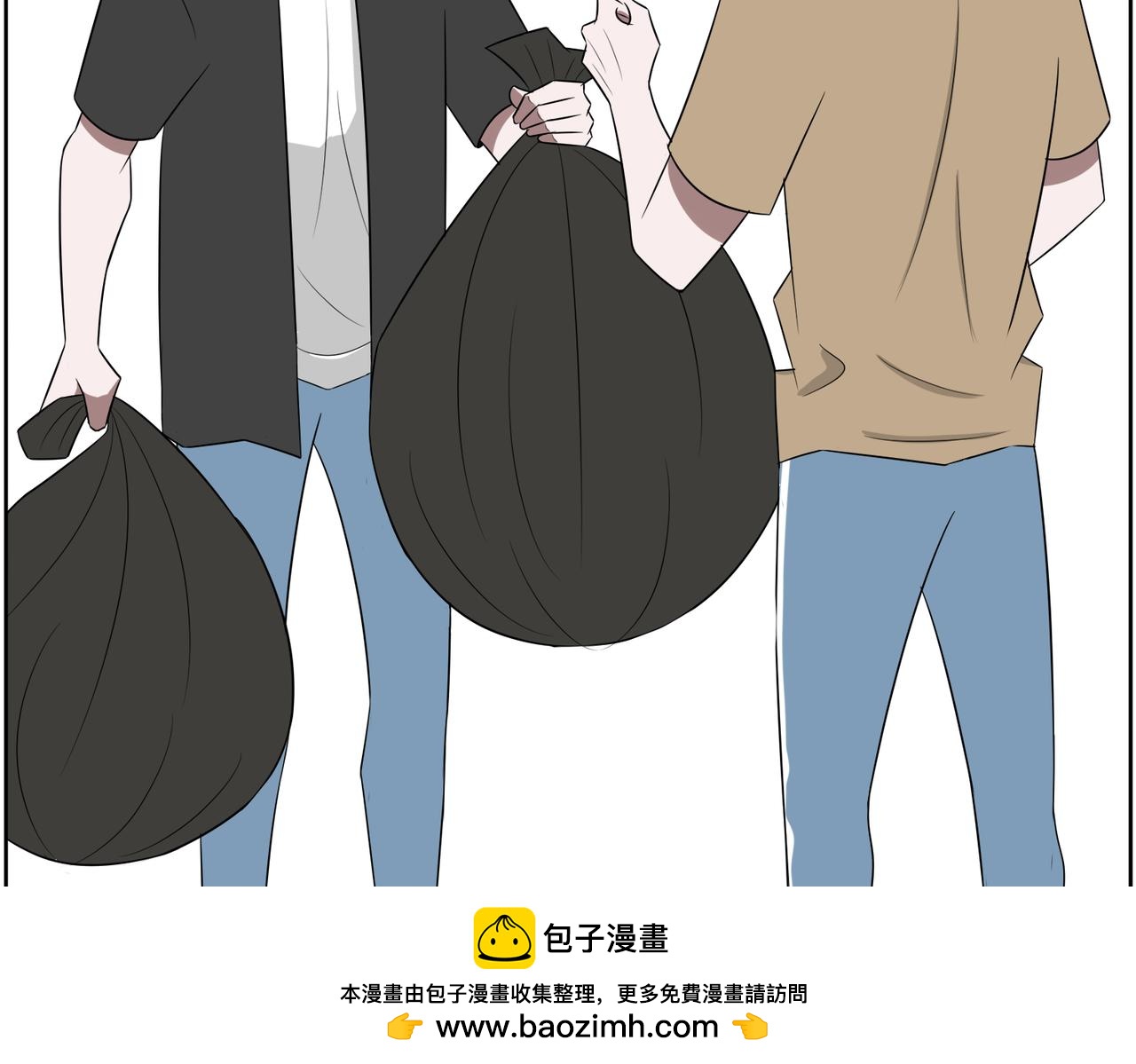 《冷暖》第十七话 第十八话 第50页