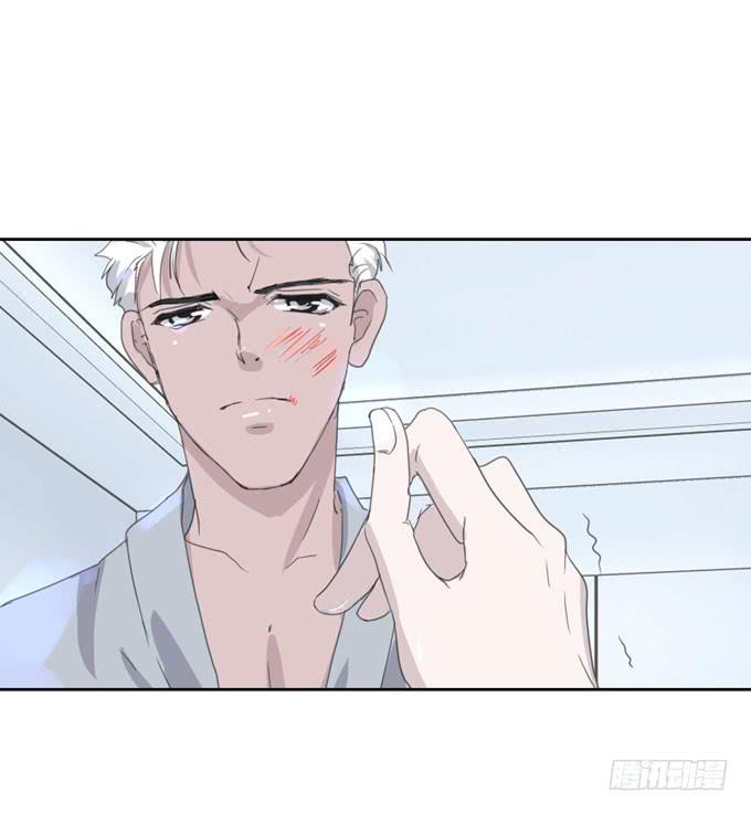 《毕业请分手》第一季决裂 第21页
