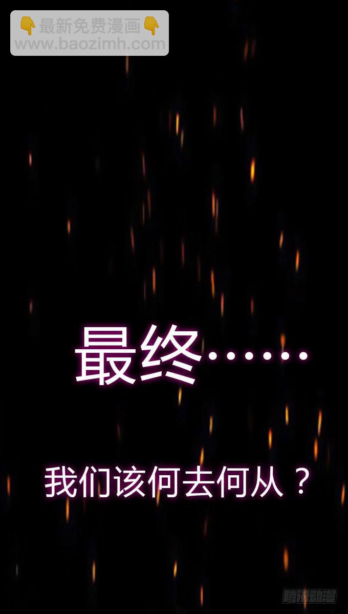《毕业请分手》预告 第12页