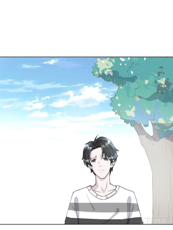《毕业请分手》第一季外公 第15页