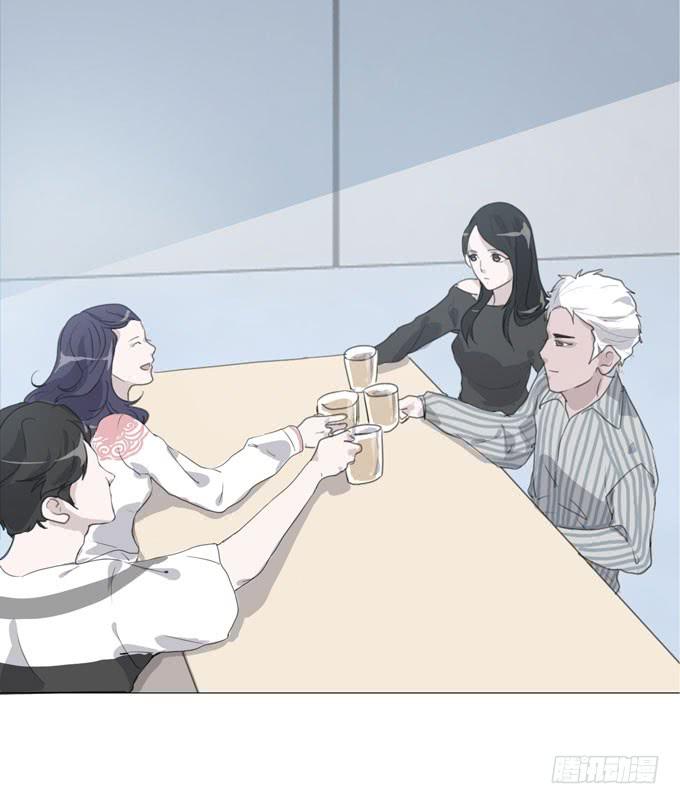 《毕业请分手》第一季私奔 第26页