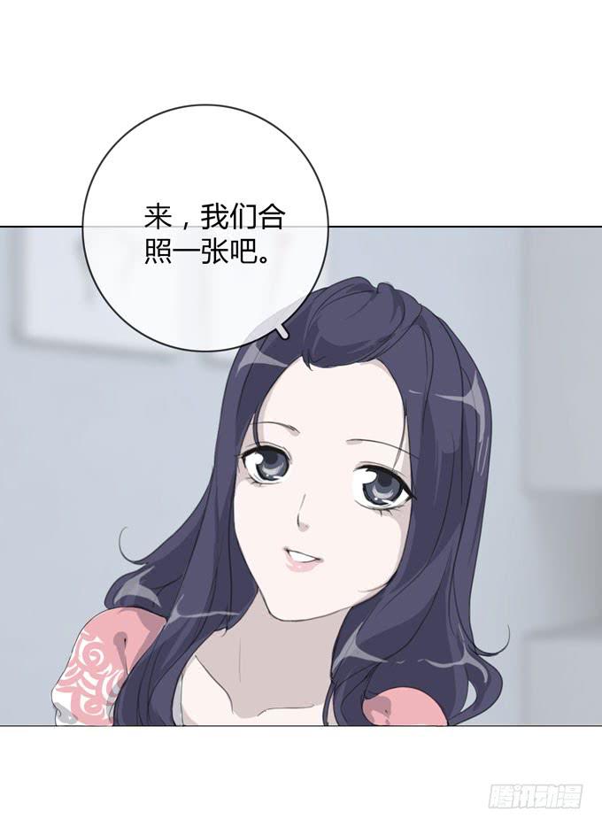 《毕业请分手》第一季私奔 第29页