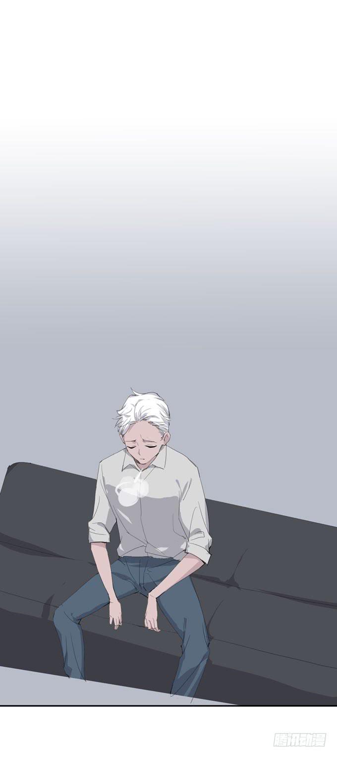 《毕业请分手》第一季争执 第18页