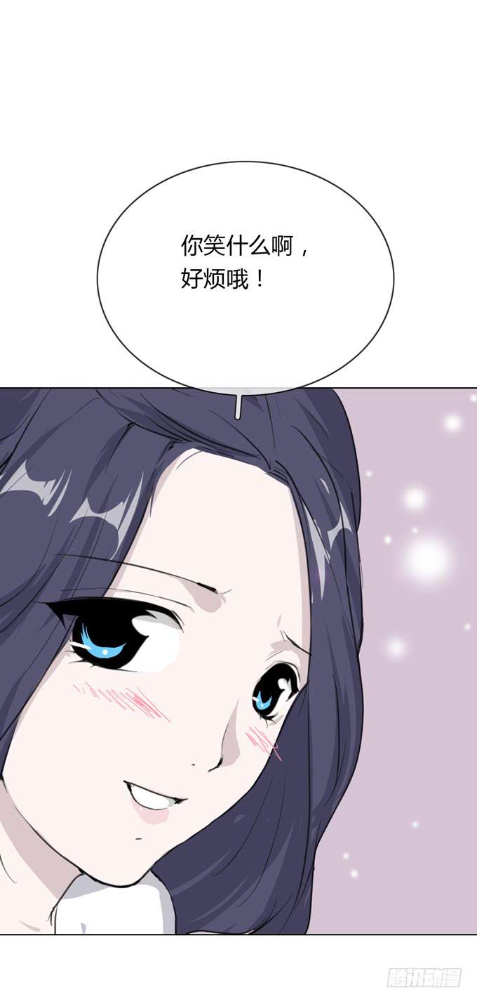 《毕业请分手》第一季戒指 第48页
