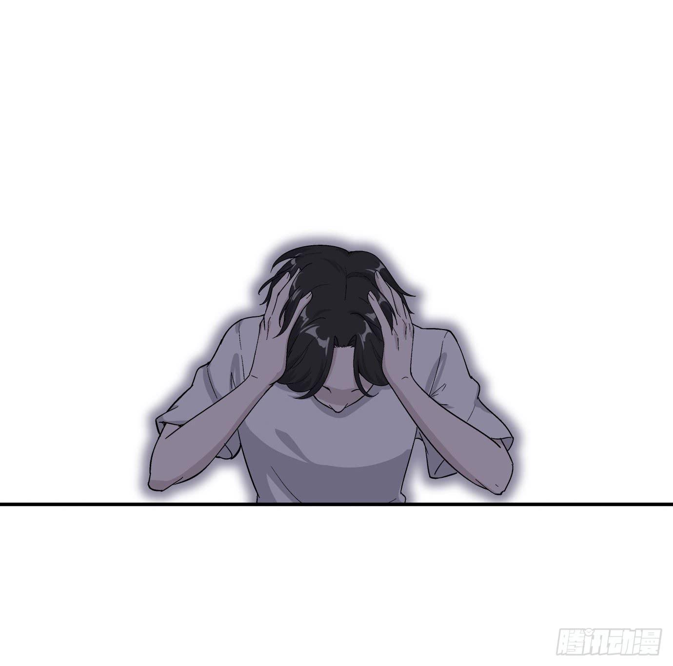 《毕业请分手》第一季债务 第32页
