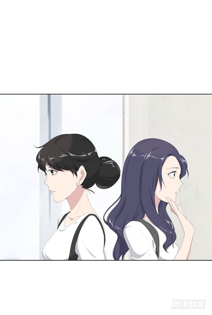 《毕业请分手》第一季过往 第29页