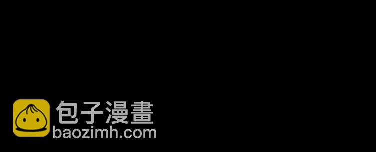 《人间妄想症》第8话 妹妹遇险 第35页