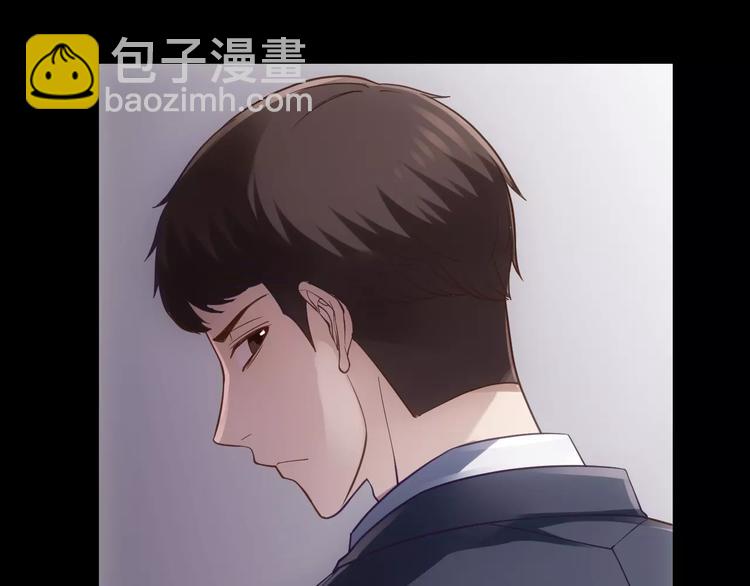 《人间妄想症》第8话 妹妹遇险 第50页