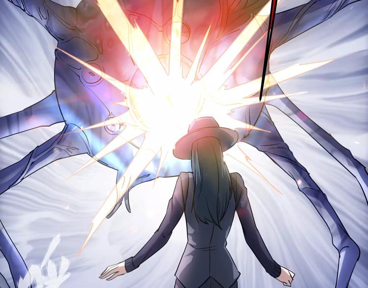 《人间妄想症》第16话 这是个游戏世界？ 第31页