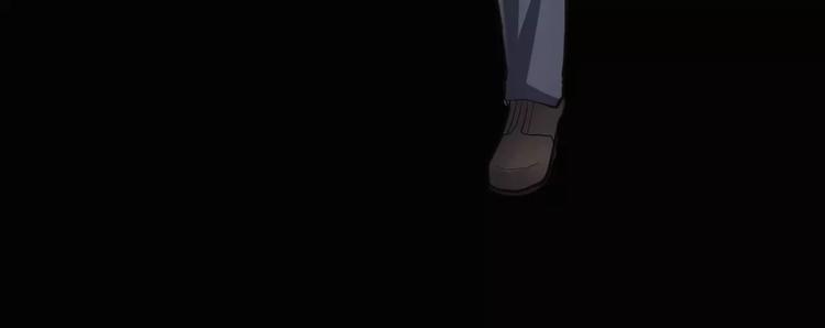 《人间妄想症》第14话 正常人？ 第42页