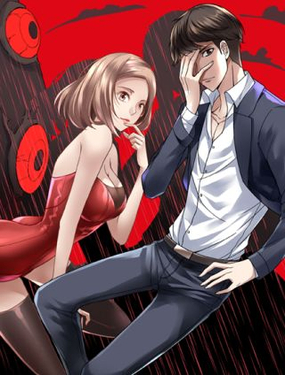 《人间妄想症》漫画封面图 - tl漫画