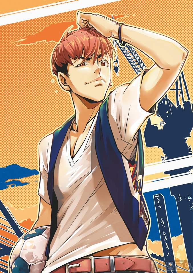 《飓风13号》第01话 第1页
