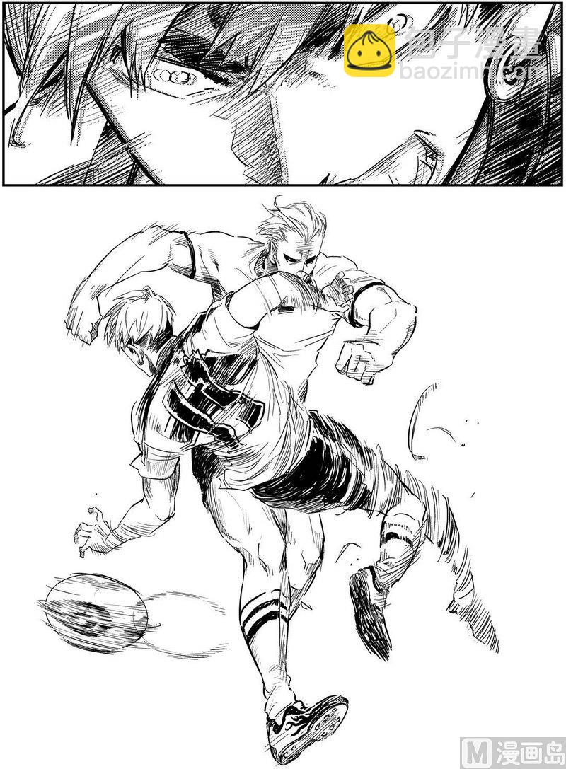 《飓风13号》第06话 第20页
