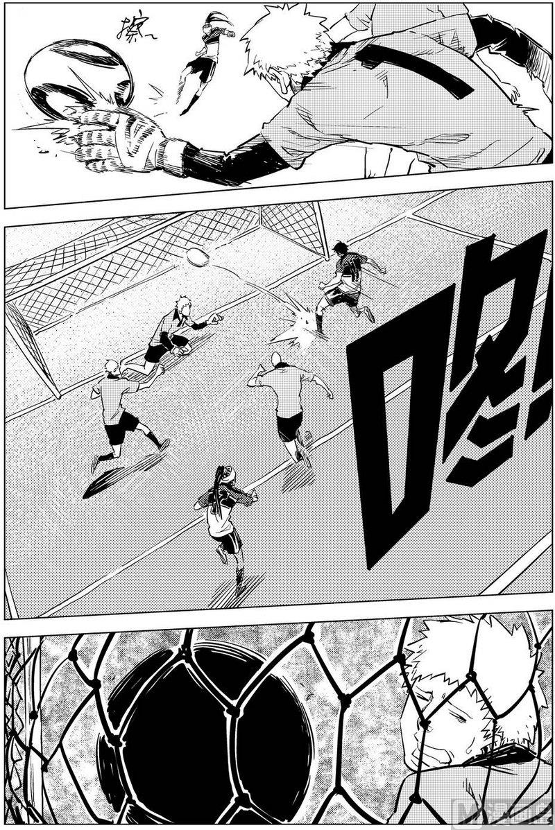 《飓风13号》第17话 第15页