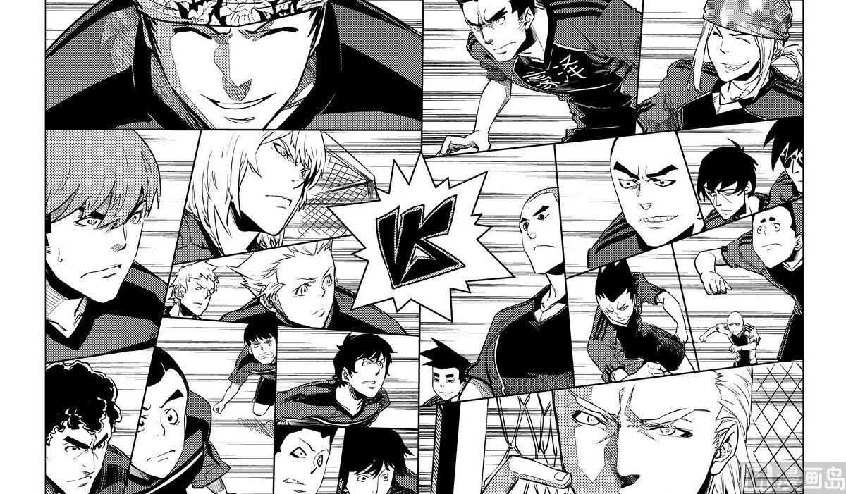 《飓风13号》第22话 第20页