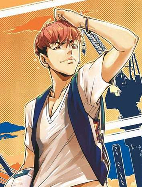 《飓风13号》漫画封面图 - tl漫画