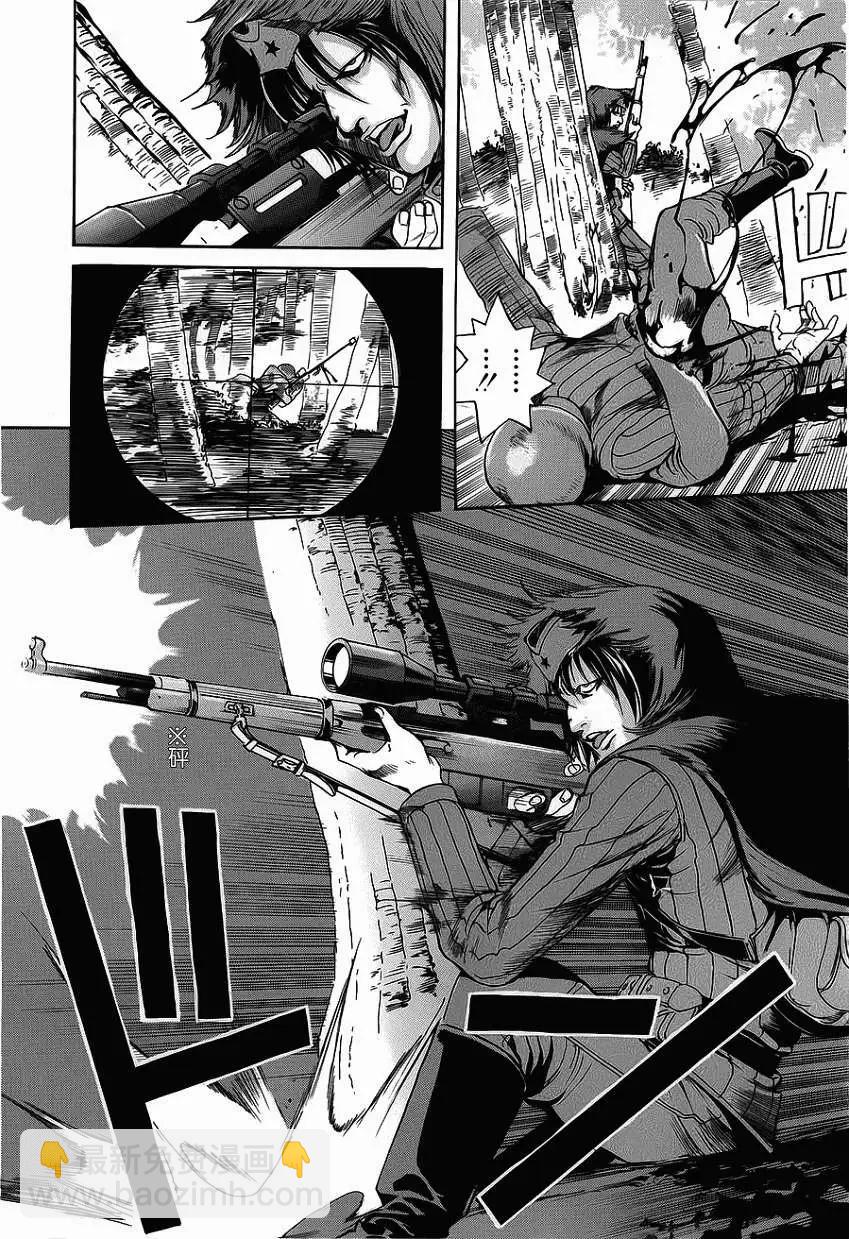《牧羊犭》第06回 第22页
