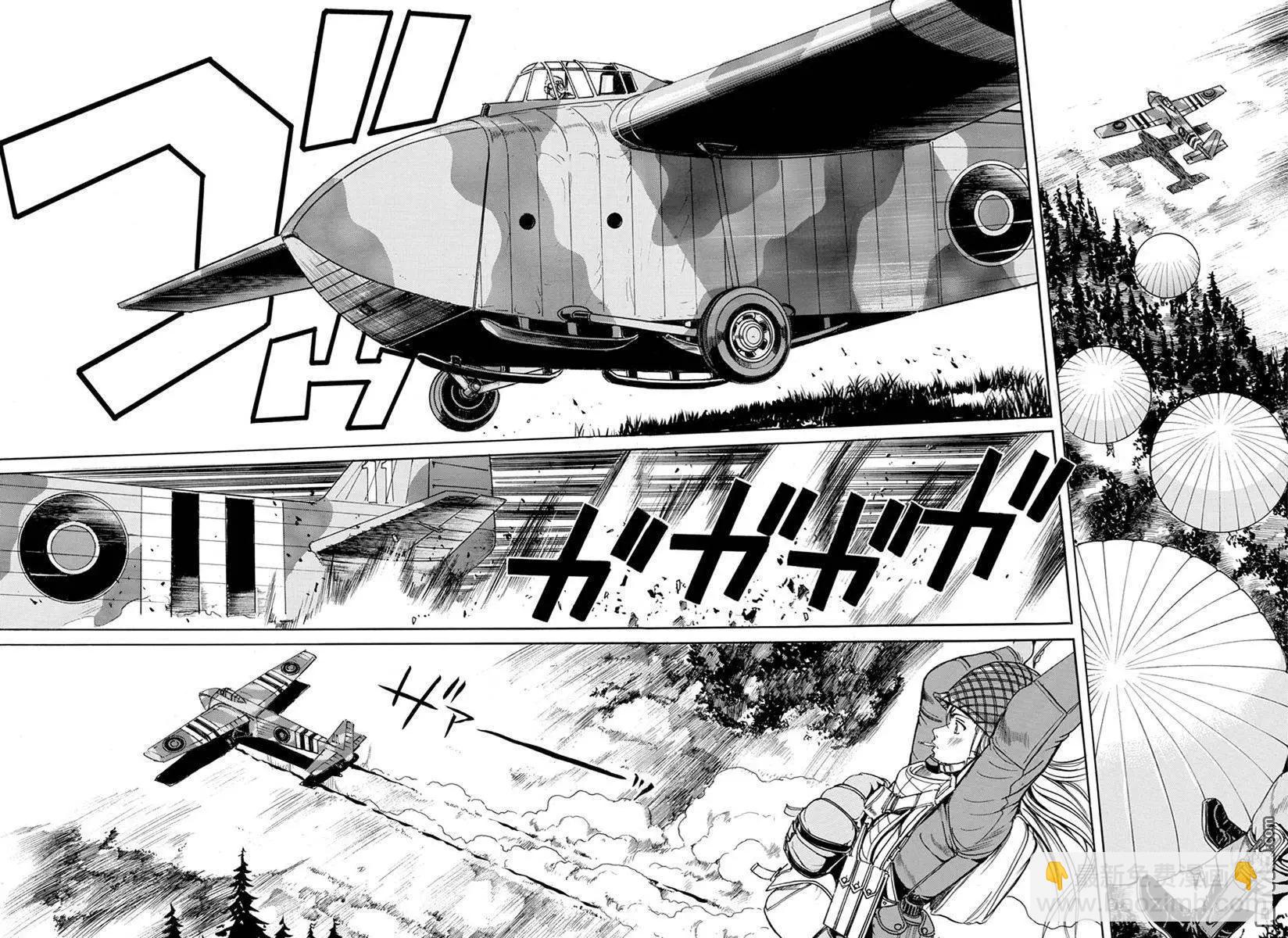 《牧羊犭》第9回 新的战力和新的战场 第21页