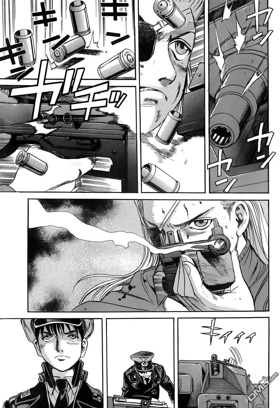 《牧羊犭》第18回 生死一线 第18页