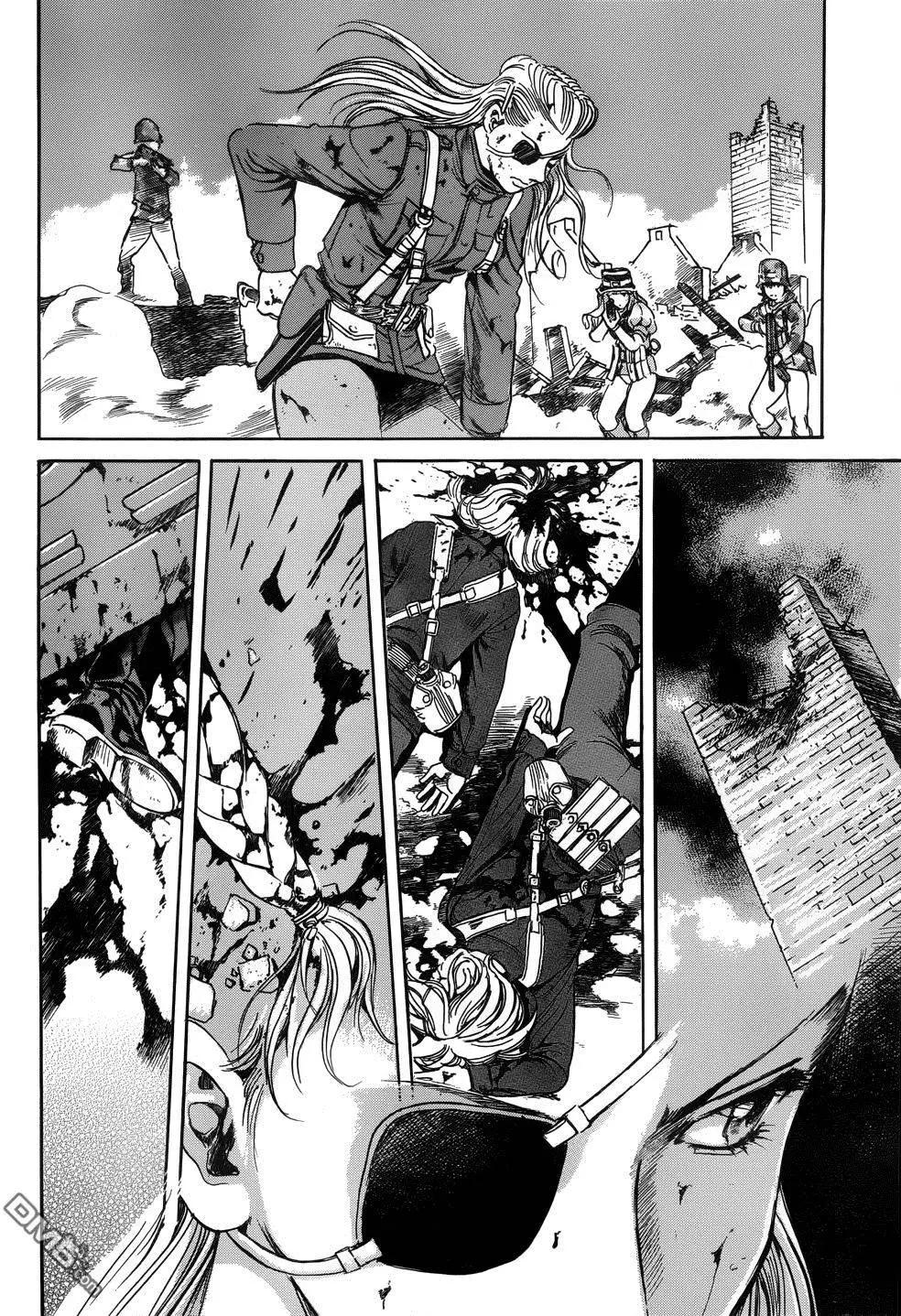 《牧羊犭》第18回 生死一线 第22页