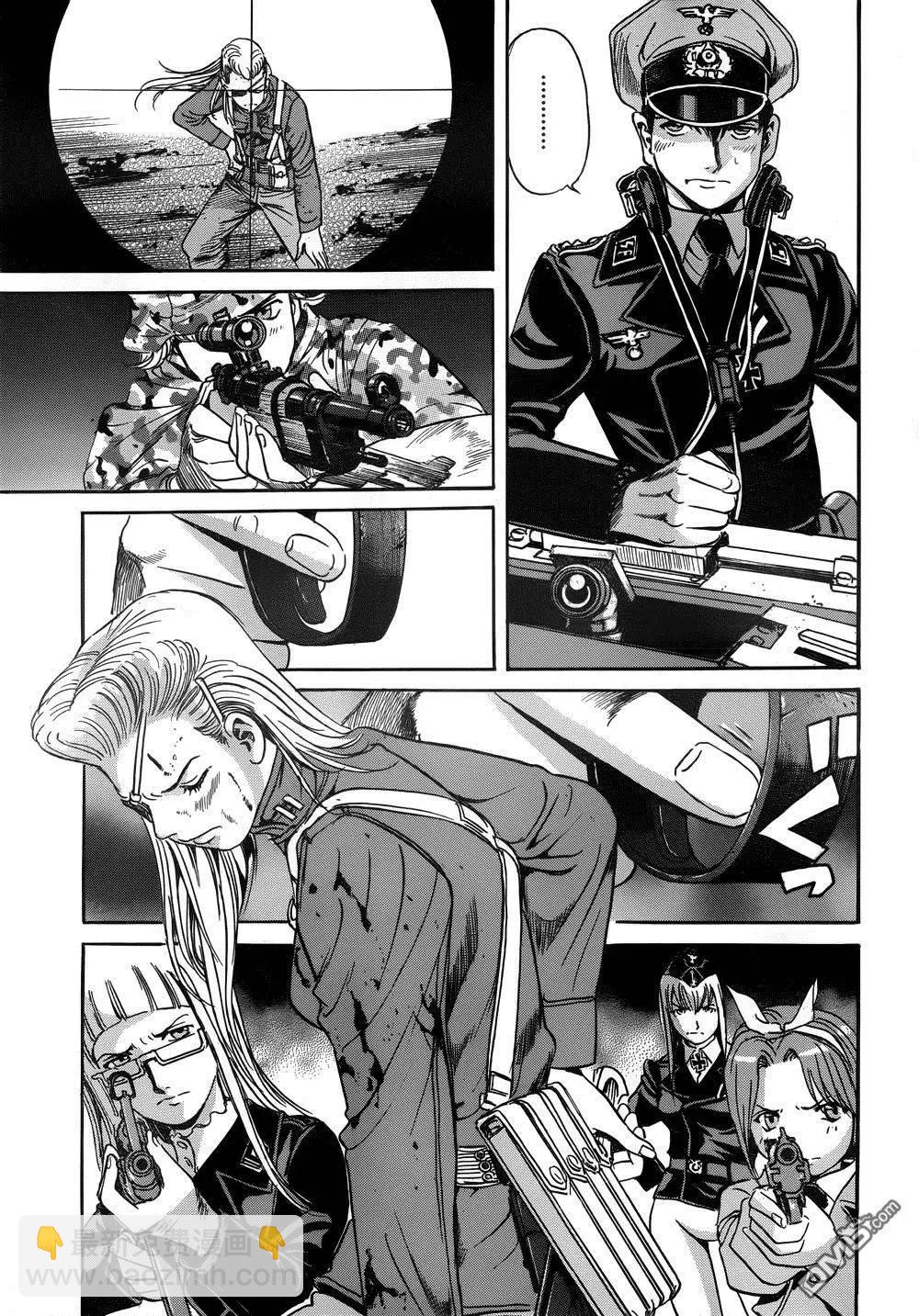 《牧羊犭》第18回 生死一线 第23页