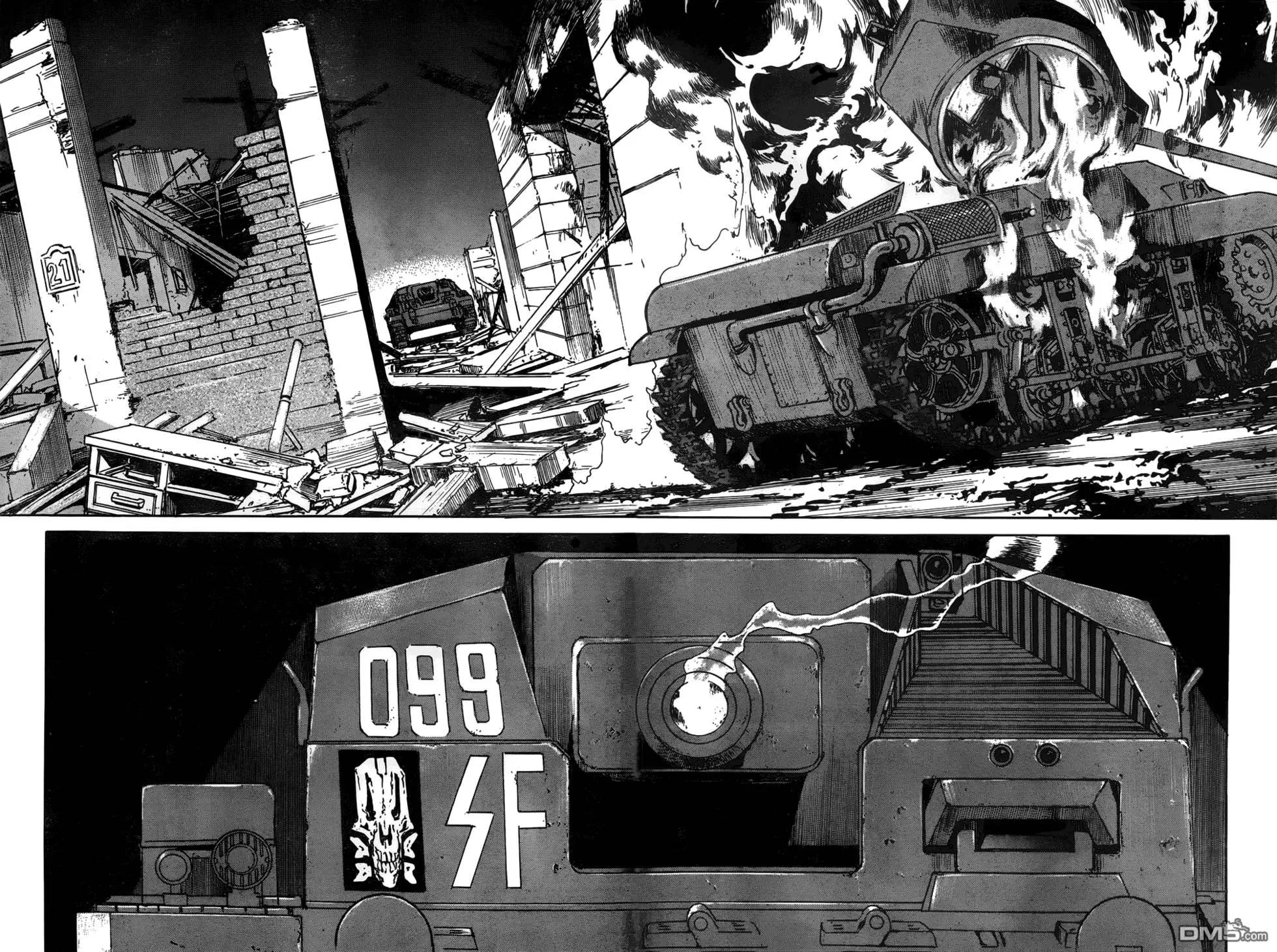 《牧羊犭》第17回 第11页