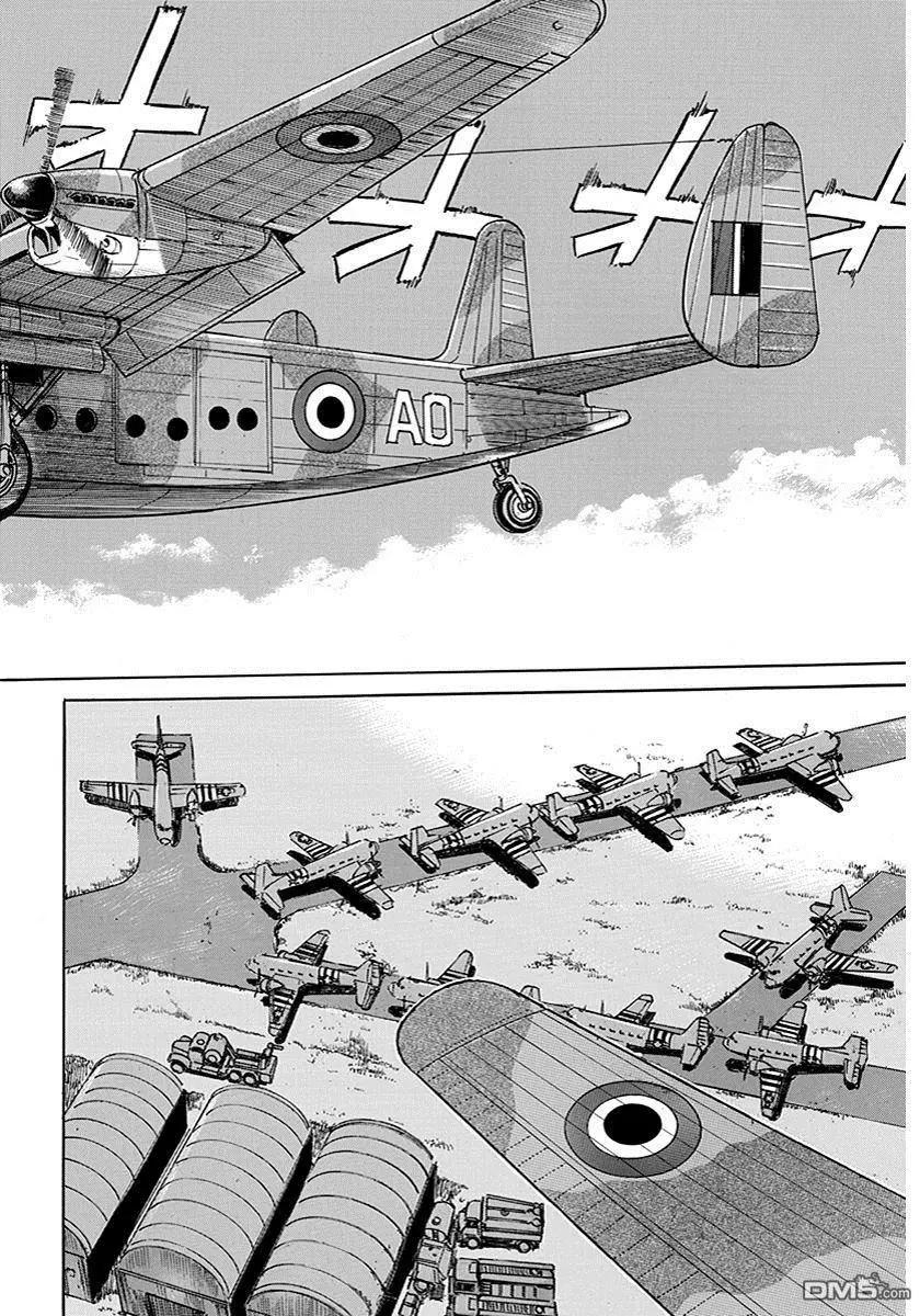 《牧羊犭》第21回 挑战者与逃避者 第20页