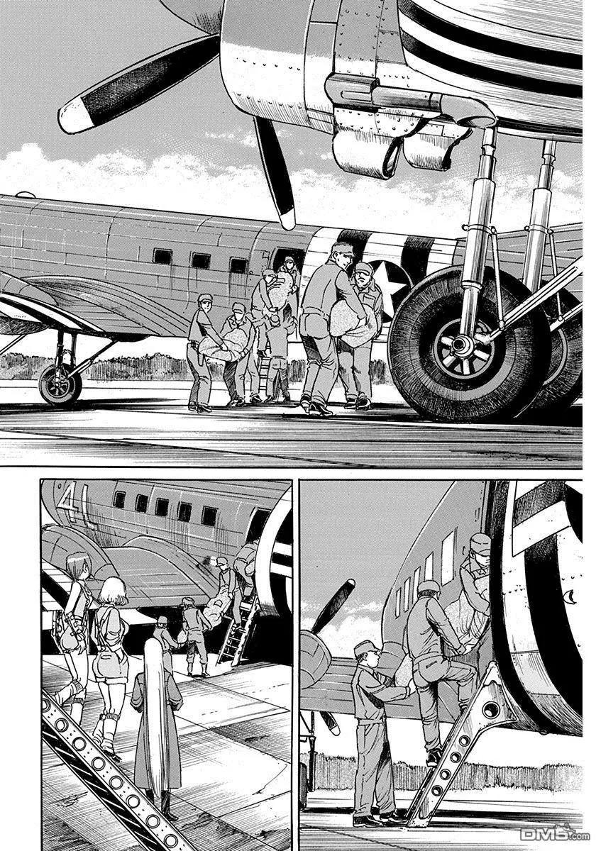 《牧羊犭》第21回 挑战者与逃避者 第22页