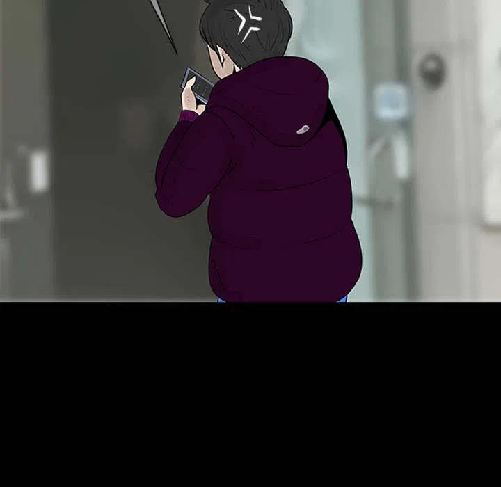 《每天忍耐的男人》18 第23页