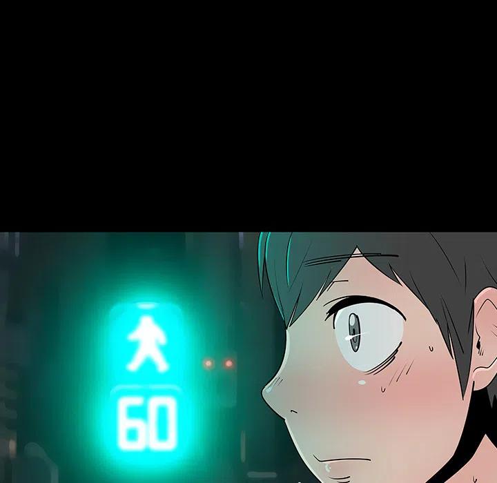 《每天忍耐的男人》27 第42页