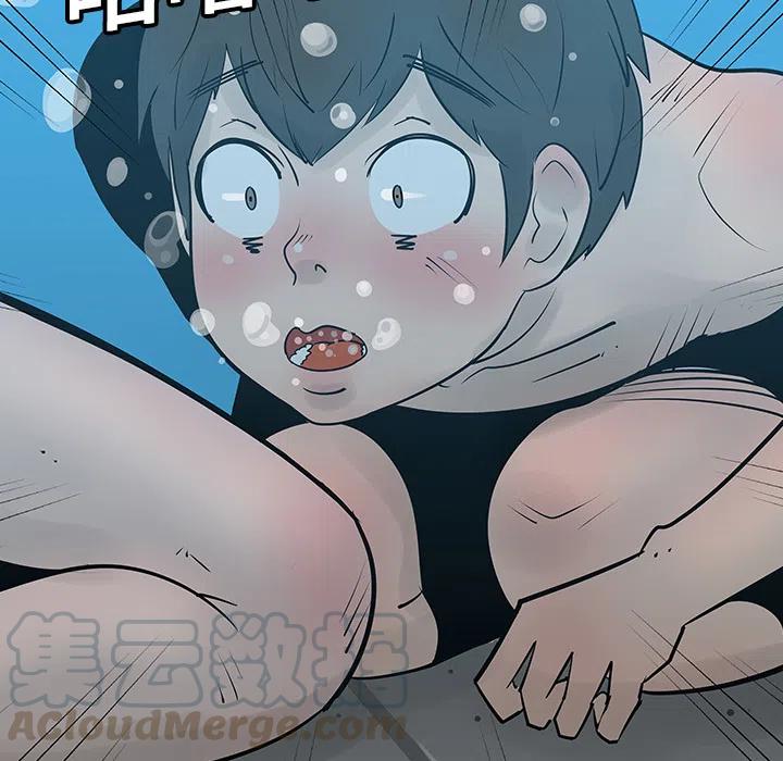 《每天忍耐的男人》27 第49页