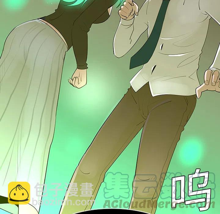 《每天忍耐的男人》59 第7页